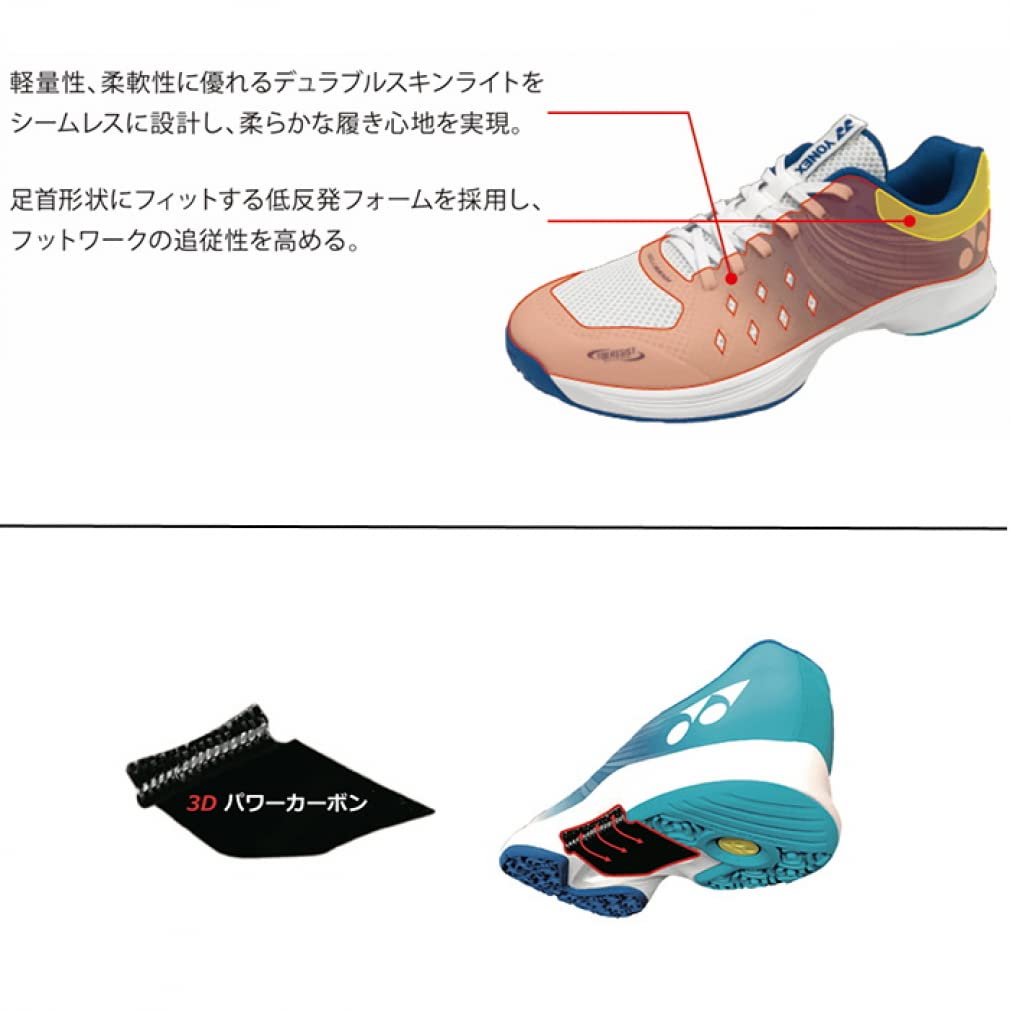 YONEX Теннисные кроссовки Power Cushion Airus Dash 4 Wide GC 381 Черные 22,0 см 4E