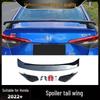 Задний спойлер в стиле Mugen для седана/хэтчбека Civic 11-го поколения (2022+)
