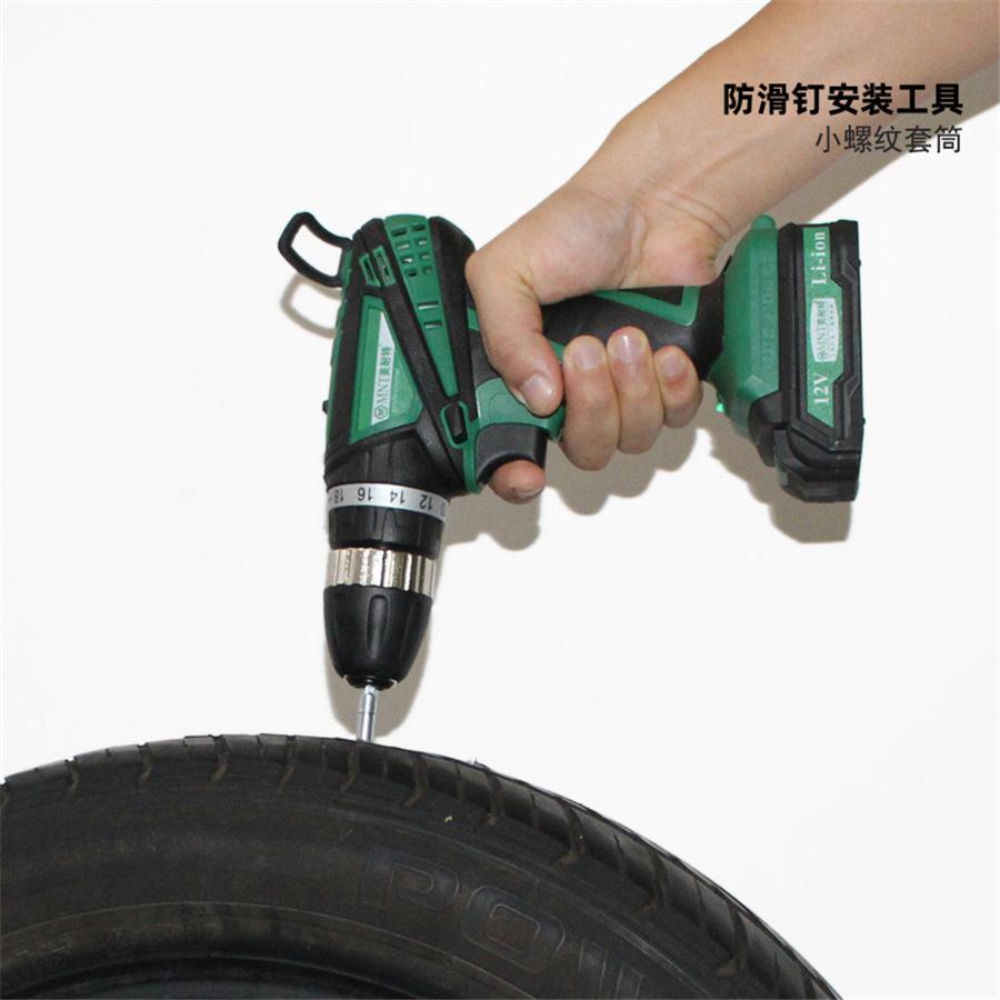Winter Tyre Studs Snow Spikes Electric Gun Install Tools W/ 200Pcs H12 Tire Nail