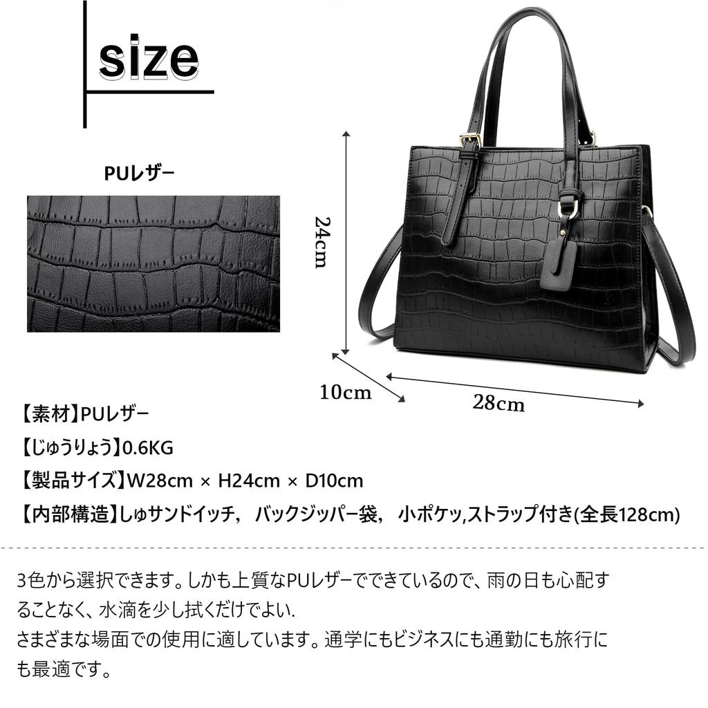 Сумки FSDWG для популярных наплечных кроссбоди для школы, из ПУ кожи, женские, сумки, сумки, сумки, корейские, для поездок на работу, для церемоний, легкие,