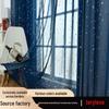 Звездная полупрозрачная занавеска для спальни и гостиной - Модный дизайн