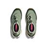 HOKA Kaha 2 Frost Moc GORE-TEX Succulent Aloe Vera Unisex Sneakers Green 1157392-SCCLN