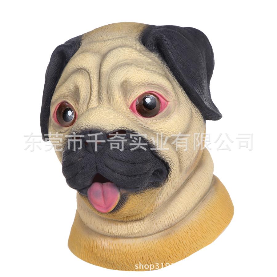 Halloween latex mask Animal Pug Head Mask, Shar-Pei Dog Head Cartoon Cute Mask, Popular Product