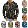 Мужская толстовка с капюшоном свободного кроя в стиле кэжуал с камуфляжным принтом