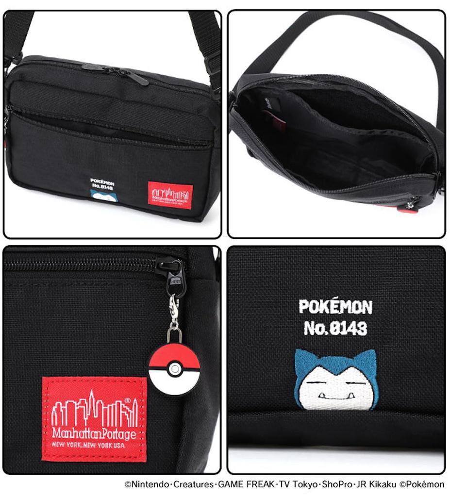 Genuine Product Shoulder Bag Jogger Bag Pokemon Kabigon Black [Manhattan Portage] [Official] Ver.2