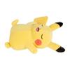 Pokemon Sleep Motchiri Plush Doll OYASUMI Pikachu NEW Pocket Monster