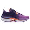 Кроссовки мужские Li Ning Wushi 5S 1.0 с нескользящей износостойкой подошвой Wind-Messenger-Purple ARSR031-5