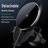 Cross-border MagSafe Car Magnetic Wireless Charger and Phone Holder for Apple 12-15.