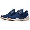 Nike Sock Dart 'Tan' Женские 848475-400