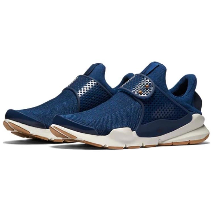 Nike Sock Dart 'Tan' Женские 848475-400