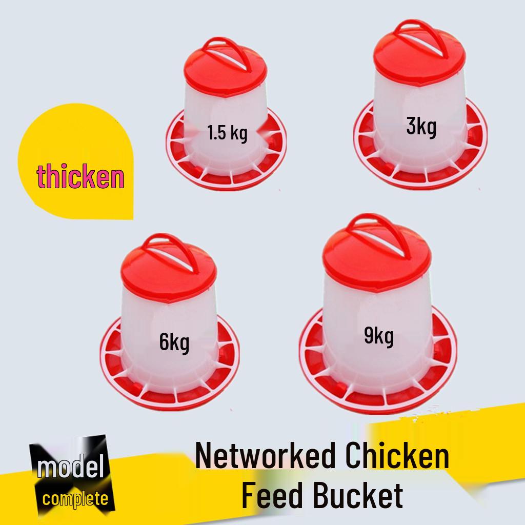 Networked Feed Bucket for Chicken & Duck Poultry Farming - Livestock Feeder