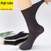 Men's Mid-Tube Stockings: Light, Wear-Resistant Nylon Socks for Spring and Summer – Business Casual, Thin, Large-Size.