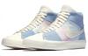 Nike Блейзер Royal Spring Пэчворк AO2368-600