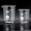 Thicken Glass Low Form Beakers 10ml 25ml 50ml 100ml 150ml Measuring Beaker Beauty Tool