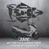 Для мотоцикла ZONTES 350E Мотоцикл Наклейки из углеродного волокна Комплекты обтекателей Наклеиваются на пластиковые части мотоцикла Аксессуары Декали для тюнинга