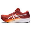 Magic Speed 2 2E Wide Spice Latte Men Sneakers Orange White 1011B496-600