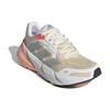 adidas Adistar Ecru Tint Silver Metallic Женские кроссовки Кремовые Light-Flash-Orange GX2988