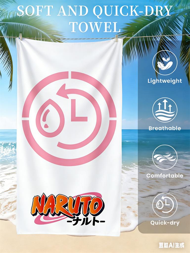 Naruto Beach Towel, Anime Fan Favorite Character Print Quick-Dry Towel for Beach, Pool, Vacation and Anime Enthusiasts