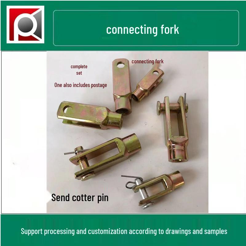 Оцинкованная тяга тормоза трактора U-образная кованая стальная вилка с прямой и обратной резьбой