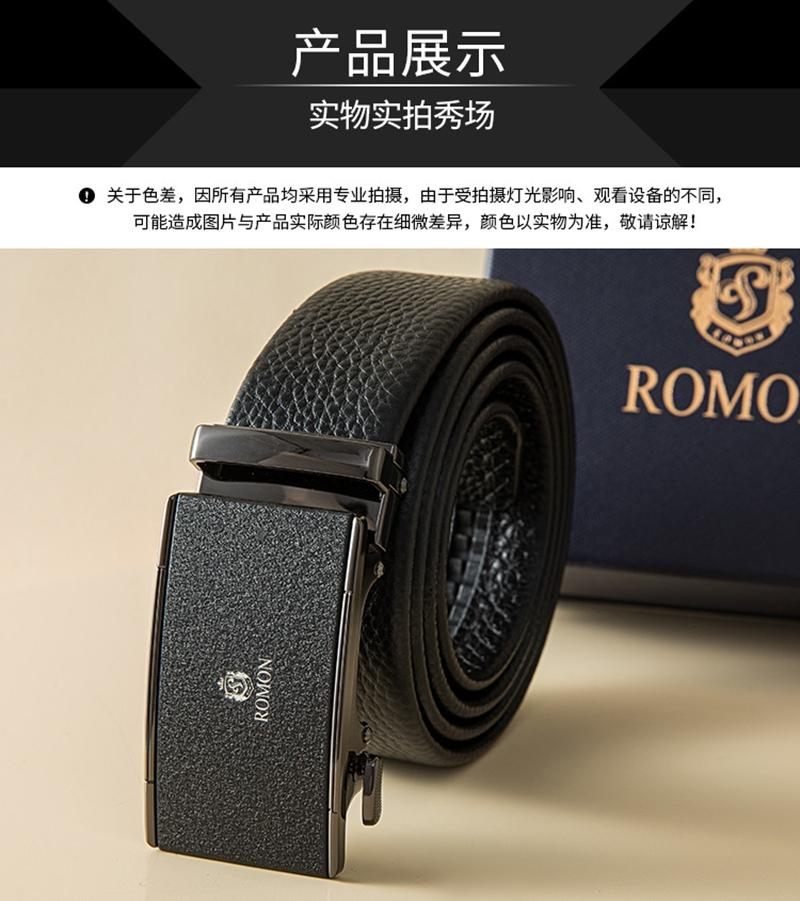 Double Sided Genuine Leather Belt with Automatic Buckle