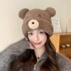 Korean Cute Bear Ear Hat Warm Women Fluffy Hat Fashion Pompom Beanie Cap  Girls
