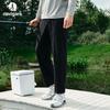 Navigare Men's Cool-Feel Drawstring Wide-Leg Parachute Pants