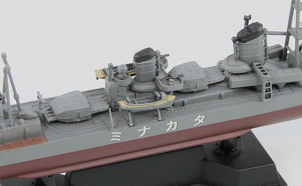 Pit Road Japanese Navy destroyer Takanami 1/700 Yugumo-class