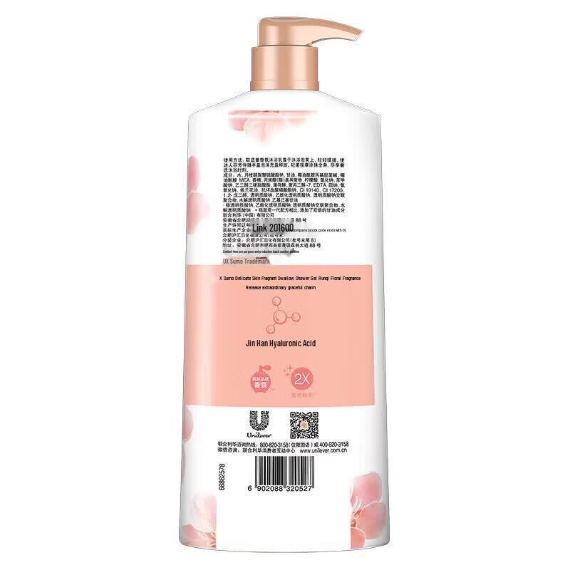 Lux Peach Blossom Scent Body Wash