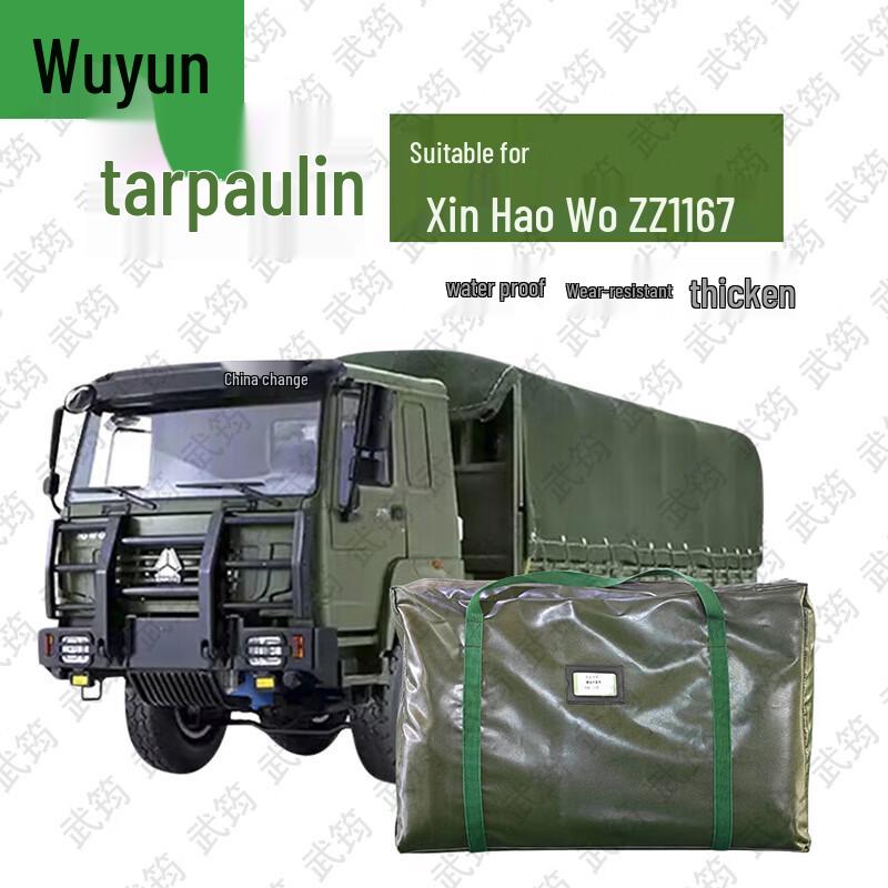Vehicle Tarpaulins & Training Gear