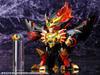 Kotobukiya King of Braves Gaogaigar FINAL Genesic Gaogaigar Height 130mm Plastic Model D-Style Approx. Non-scale
