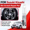 Автомобиль для эксклюзивного использования Для Suzuki Kizashi 1996-2026 Ремонт царапин автомобильной краски Ремонт кузова Аксессуары для ремонта кузова Инструменты для покраски Автомобиль