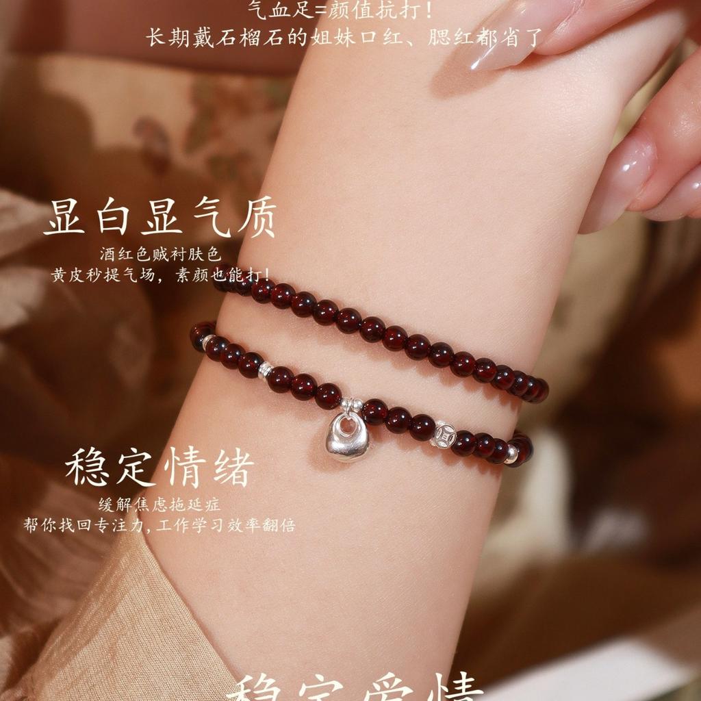 Liucai'an Natural Garnet Bracelet for Women, Multi-loop999Silver scale niche beaded bracelet