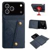 Кошелек-чехол из ПУ-кожи для iPhone 17 Pro Max, 17 Pro, с несколькими отделениями для карт, двойной металлической кнопкой, ударопрочный, защищающий весь корпус