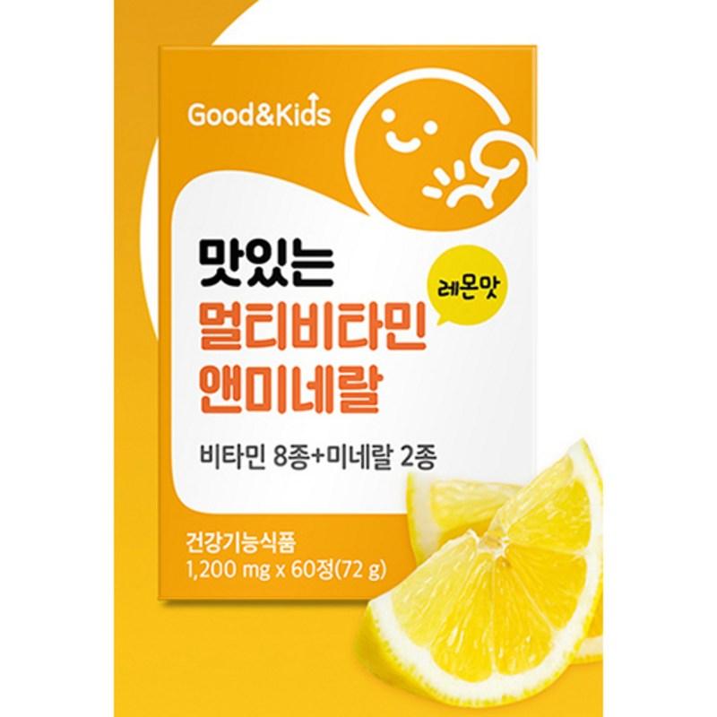 Good & Kids Delicious Мультивитамины и минералы 72 г, 60 таблеток, 1 шт.