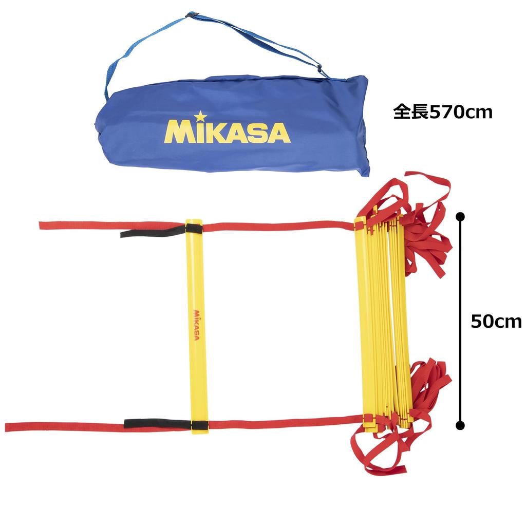 Mikasa Training Equipment Ladder Trainer FLD2 Yellow/Red