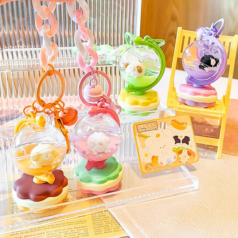 Charming Dreamy Keychain Accessory With Fun Cartoon Earth Globe For Students