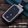 BYD Key Case Cover for F3, S6, G3, L3, S7, F0 - Metal Smart Key Shell Buckle