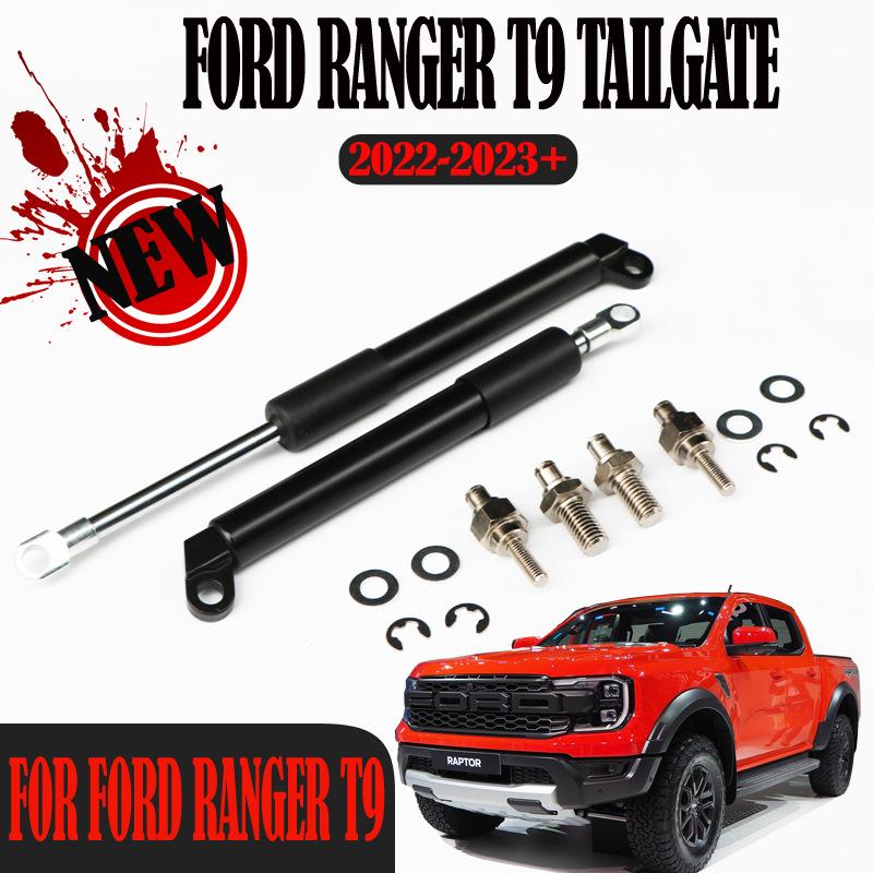 Tailgate Assist Damper for 22-25 Ford Ranger T9 Upgrade Tailgate Slow Down Shock Strut Black