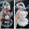 Cute Cartoon Plush Doll  Pendant Soft Car Key Ring Puffy Skirt Little Bear Keychain  Small Gifts