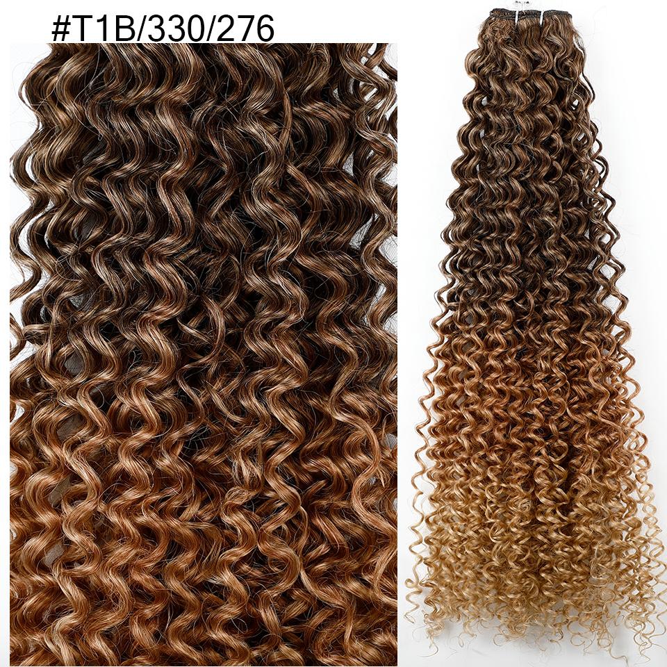 Magicae 30Inch 120G Ombre Brown T1B/330/276 Jerry Curl Synthetic Hair Extension Heat Resistant Water Kinky Curly Human-Like Hair