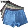 4 шт. мужское нижнее белье, мужские хлопковые боксеры, дышащие хлопковые шорты-боксеры с полосатым принтом
