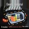 Лампа приветствия Geely Xingrui L: Светодиодная лента для подсветки багажника с эффектом потока воды
