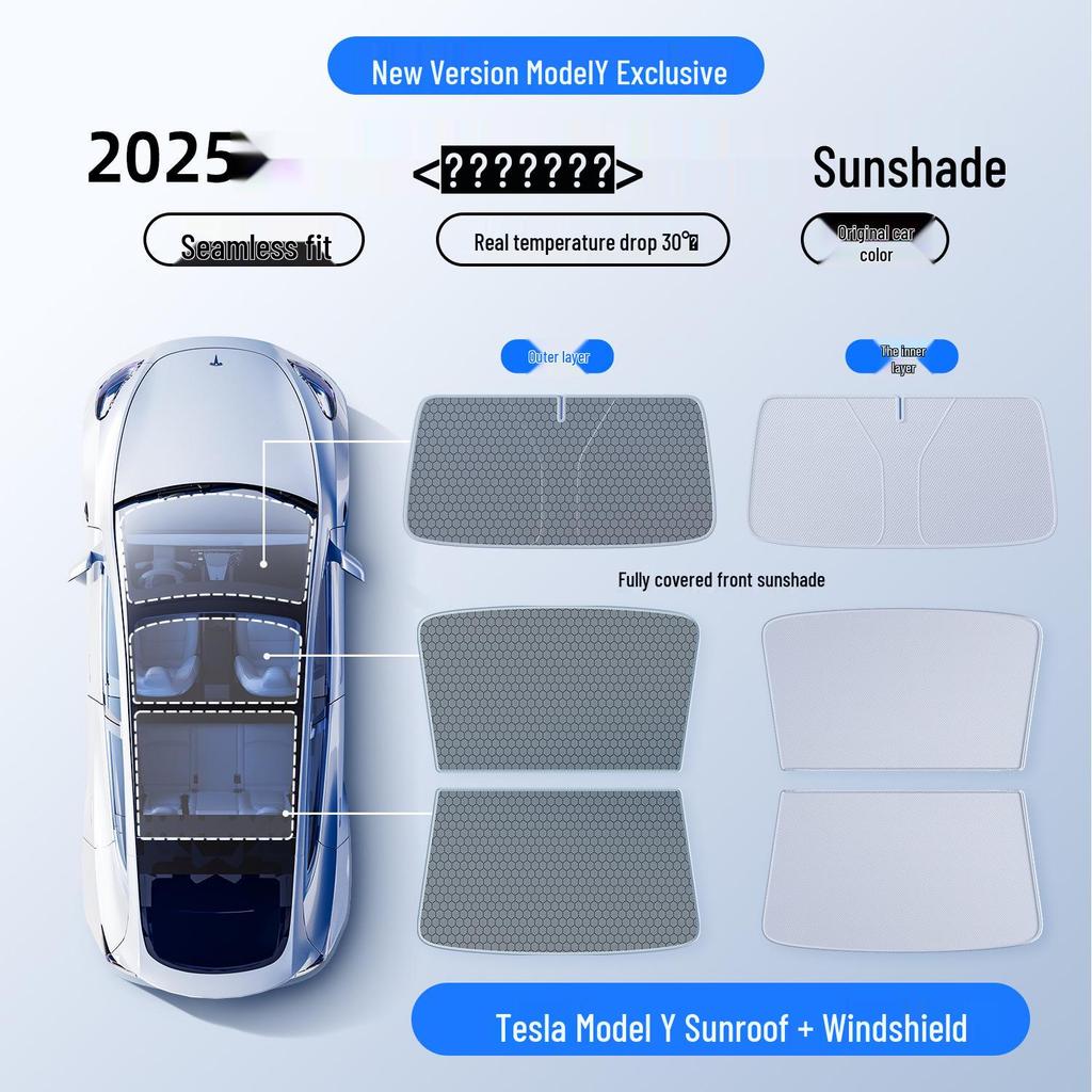 Солнцезащитный козырек для люка и лобового стекла Tesla Model Y/3: Аксессуар для теплоизоляции