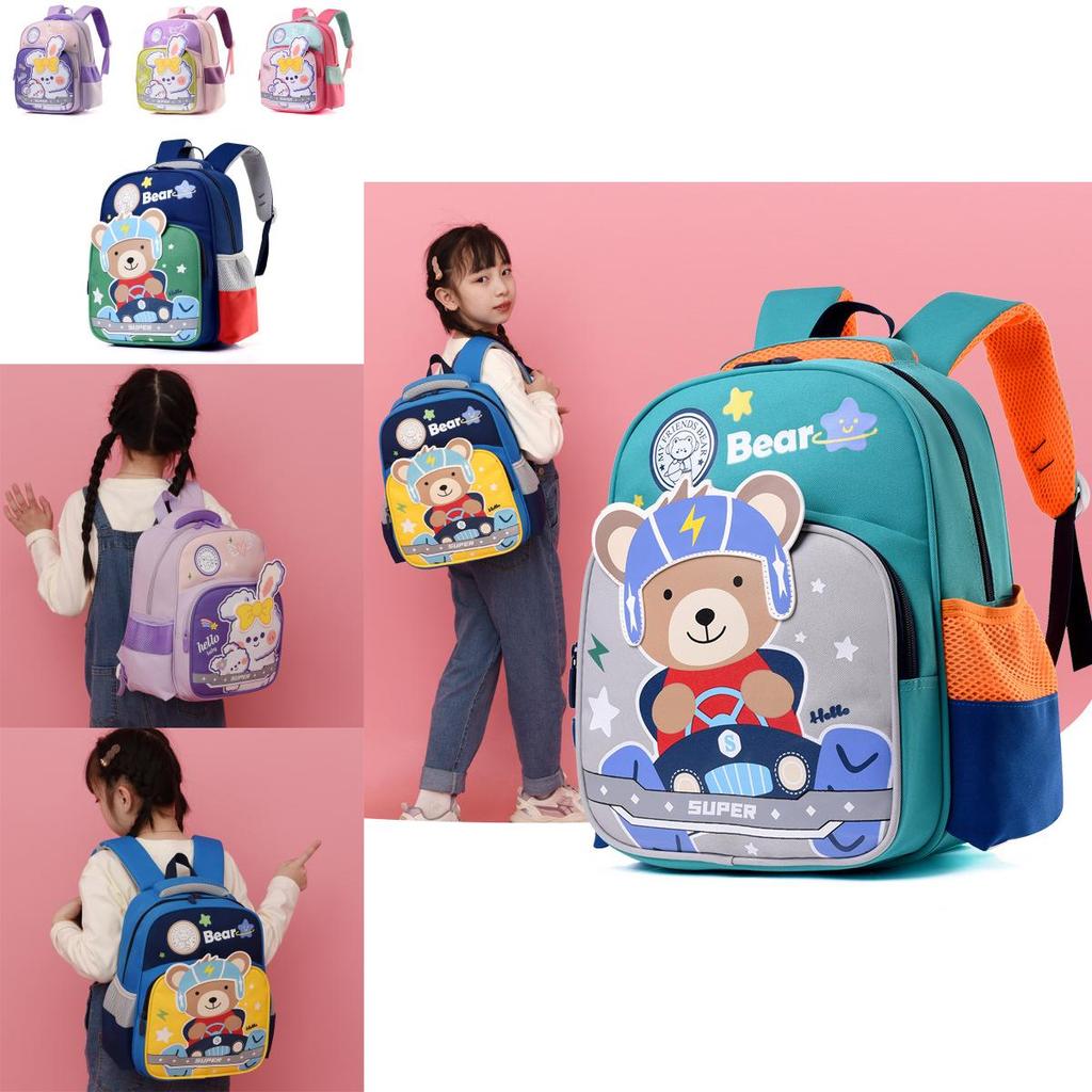 Очаровательный дошкольный рюкзак 2024 для мальчиков и девочек, милая сумка на двойном плече с принтом животных