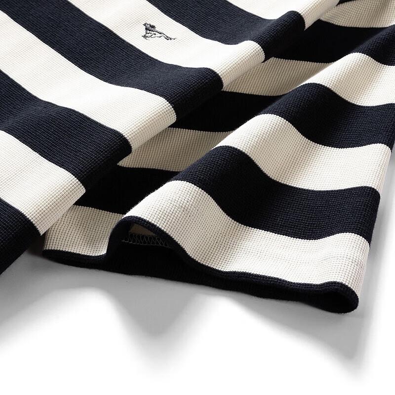 Septwolves Men's Striped 7A Antibacterial Short Sleeve Crew Neck T-Shirt