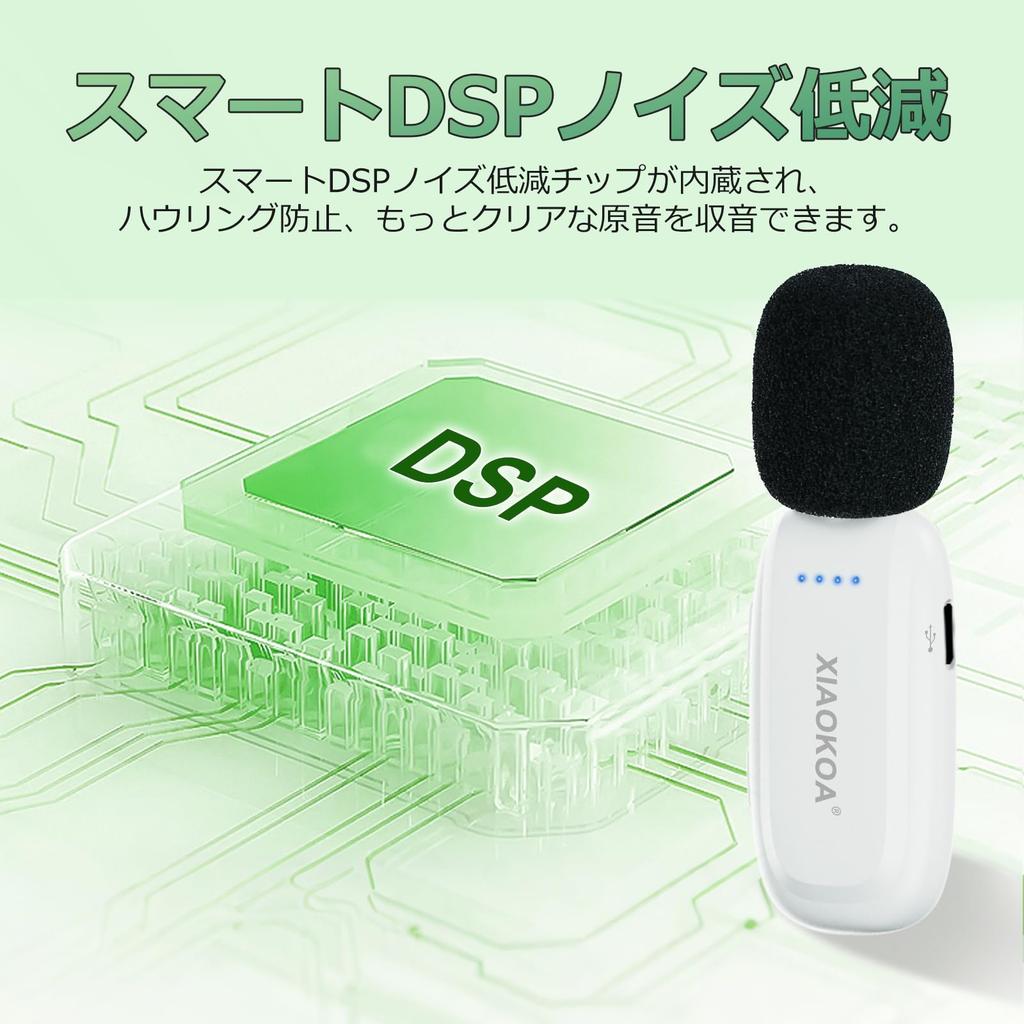 XIAOKOA Wireless Amplifier 10W Portable Bluetooth Speaker with Microphone Long-Distance Transmission Noise Reduction Mute Rechargeable Suitable for