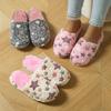 Winter Indoor Anti-Slip Slippers MultiColor Women Home Plush Cotton Slides Comfort Warm Flat Soles Shoes