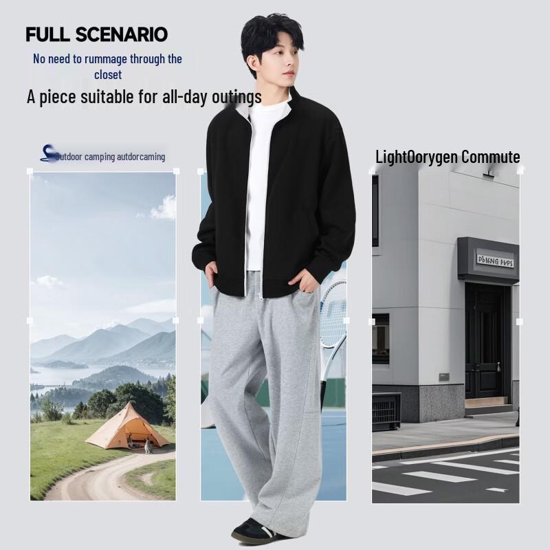 MINISO Men's Color-Block Stand Collar Zip-Up Sweatshirt