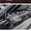 Карбоновая накладка на зеркало заднего вида MK8 GTI для Volkswagen Golf 8