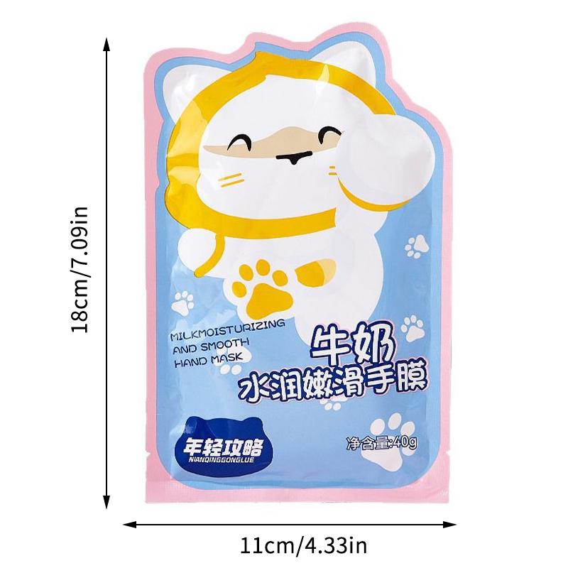 2 шт. Молочная питательная маска для рук Увлажняющая Увлажняющая Укрепляющая Осветляющая Увлажняющая перчатки для рук Для ухода за кожей рук